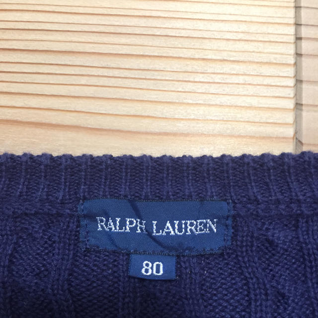 Ralph Lauren(ラルフローレン)のRALPH LAUREN カーディガン キッズ/ベビー/マタニティのベビー服(~85cm)(カーディガン/ボレロ)の商品写真