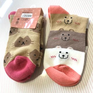 新品未使用☆くつ下(ねこ、くま)(ソックス)