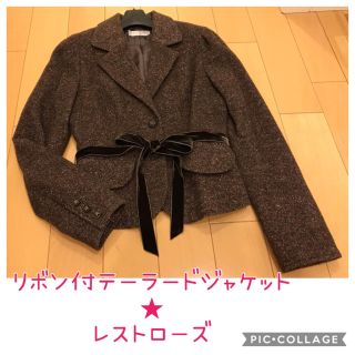 レストローズ(L'EST ROSE)のレストローズ★カシミア・シルク混ベロアリボン付ネップツイードテーラードジャケット(テーラードジャケット)