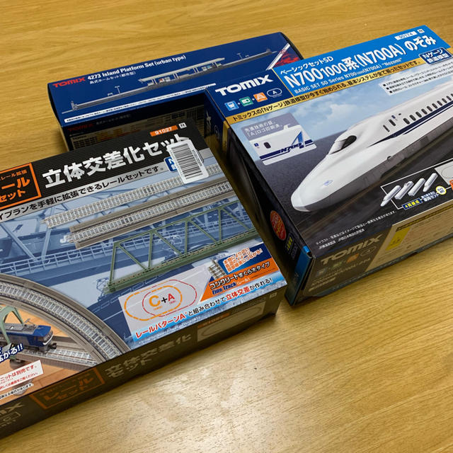 カン様専用 TOMIX nゲージ セット 3点まとめ売りGLAY CDセット 【12月