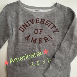 ビューティアンドユースユナイテッドアローズ(BEAUTY&YOUTH UNITED ARROWS)のAmericana★スエット グレー(トレーナー/スウェット)