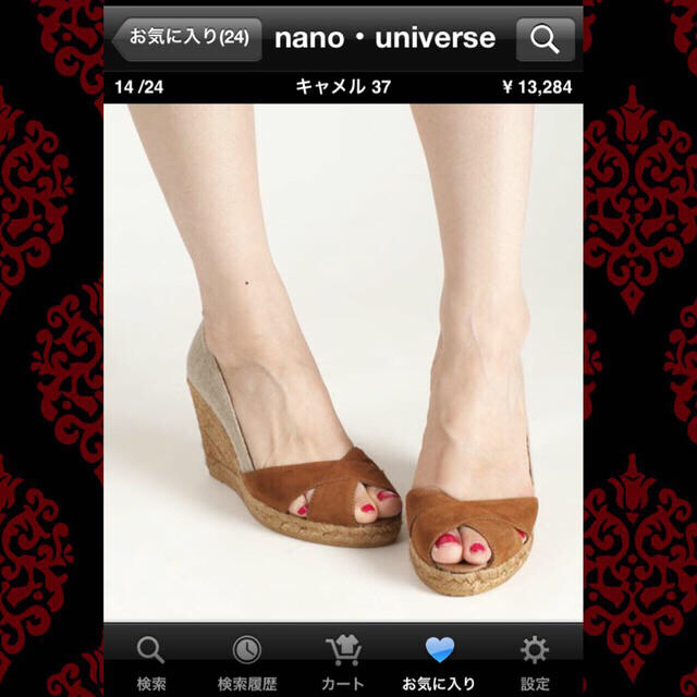nano・universe(ナノユニバース)のはっち様専用 ガイモ サンダル レディースの靴/シューズ(サンダル)の商品写真