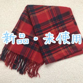 アースミュージックアンドエコロジー(earth music & ecology)の【早いもの勝ち★限定セール】アース  チェックストール(マフラー/ショール)