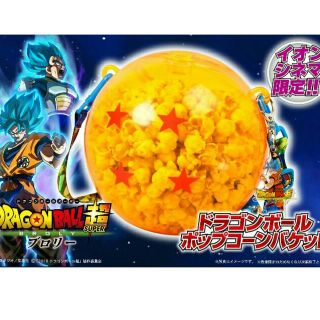 ドラゴンボール ポップコーン バケット(キャラクターグッズ)