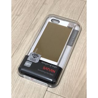 シュピゲン(Spigen)のspigen SATURN iPhone SE カバー 新品未使用品(iPhoneケース)
