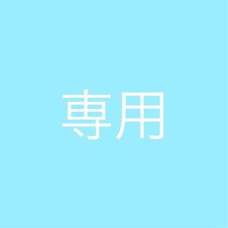 イーブンリバー(EVEN RIVER)のダウンベスト(ダウンジャケット)