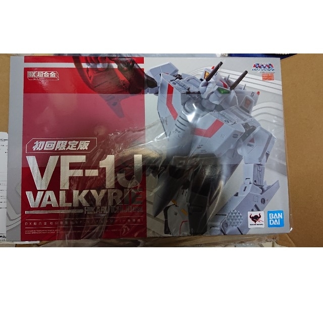 BANDAI(バンダイ)の DX超合金 初回限定版 VF-1J バルキリー 一条輝機 エンタメ/ホビーのおもちゃ/ぬいぐるみ(模型/プラモデル)の商品写真