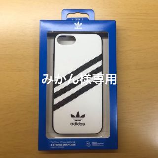 アディダス(adidas)のadidas iPhone6/6s/7/8ケース(iPhoneケース)