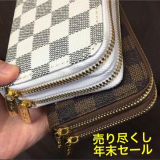 お買い得ダブルラウンドファスナー長財布 チェック柄★ホワイト 新品即購入OK(長財布)