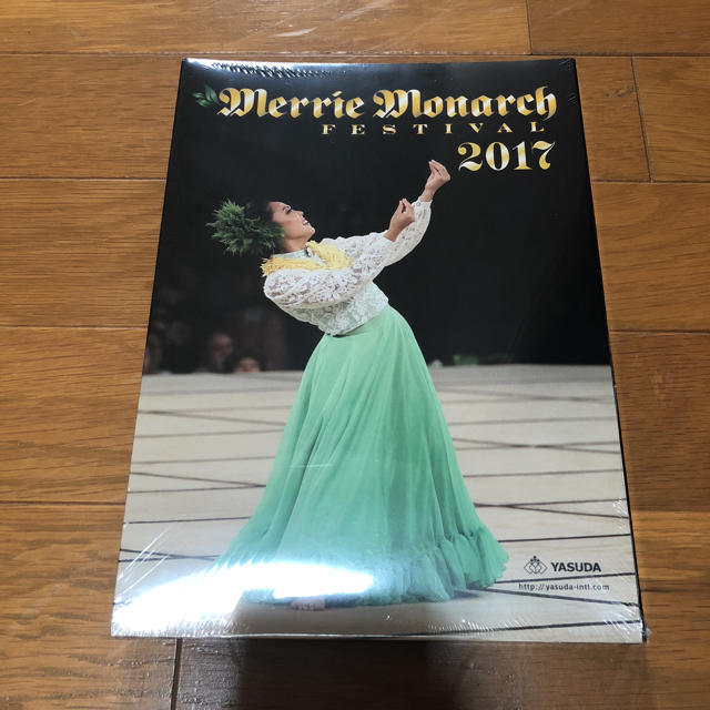 Merrie Monarch FESTIVAL 2017 DVD