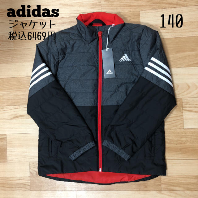 adidas(アディダス)のadidas アディダス★パデッドジャケット ジャンパー 140 ブラック キッズ/ベビー/マタニティのキッズ服男の子用(90cm~)(ジャケット/上着)の商品写真