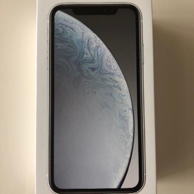 Apple - まちこ【新品・SIMロック解除済】iPhoneXR 128GB（白）