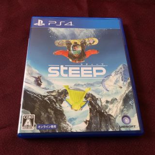 ウィーユー(Wii U)のDJgame様専用  ps4  STEEP(家庭用ゲームソフト)