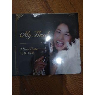 新品未開封　大阪明美さんのCD(ジャズ)