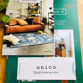 ウニコ(unico)のunico 優待券のみ(ショッピング)