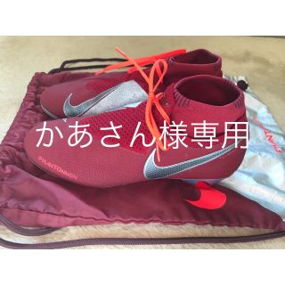 ナイキ(NIKE)のNIKE ファントムビジョン スパイク(シューズ)