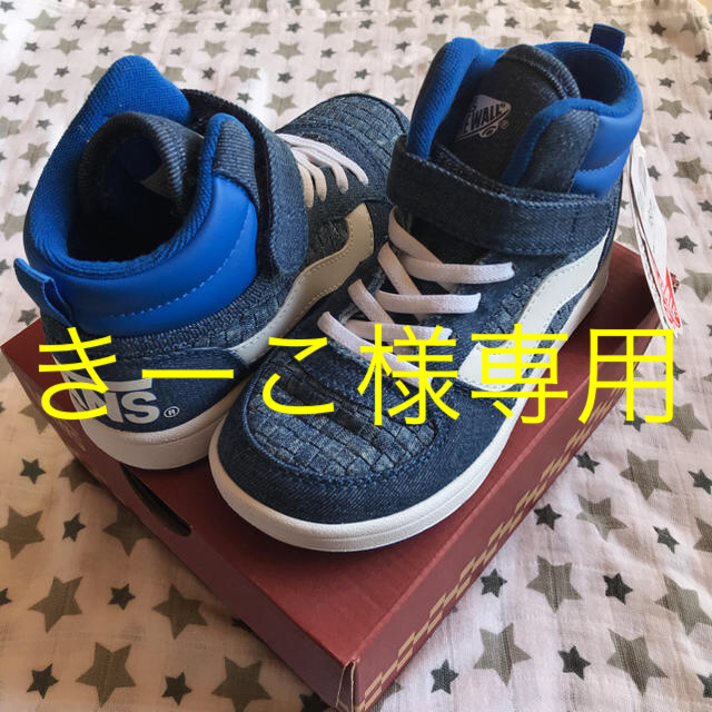 VANS(ヴァンズ)のきーこ様専用 キッズ/ベビー/マタニティのキッズ靴/シューズ(15cm~)(スニーカー)の商品写真