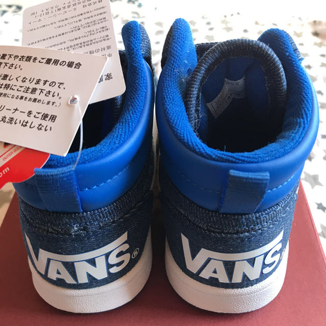 VANS(ヴァンズ)のきーこ様専用 キッズ/ベビー/マタニティのキッズ靴/シューズ(15cm~)(スニーカー)の商品写真