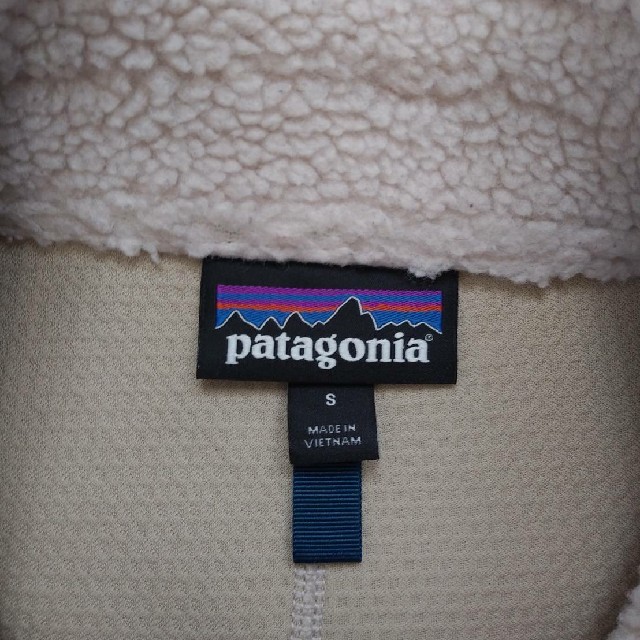 patagonia(パタゴニア)のパタゴニアレトロXベスト メンズのトップス(ベスト)の商品写真