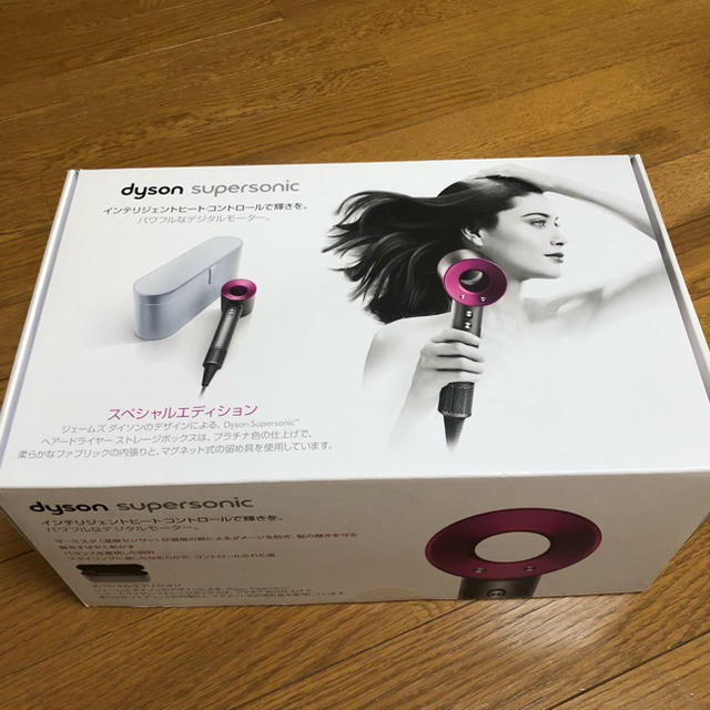 Dyson(ダイソン)のダイソンドライヤー★スペシャルエディション スマホ/家電/カメラの美容/健康(ドライヤー)の商品写真