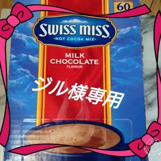 コストコ(コストコ)のコストコ  Costco スイスミスココア チョコフレーバー(ソフトドリンク)