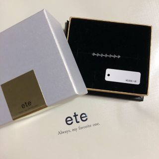 エテ(ete)のete イヤークリップ ナノストーン(イヤリング)