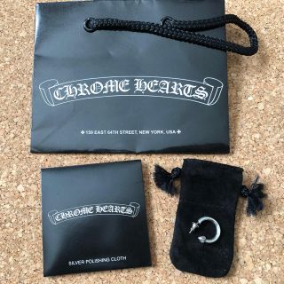 クロムハーツ(Chrome Hearts)のクロムハーツ ピアス(ピアス(片耳用))