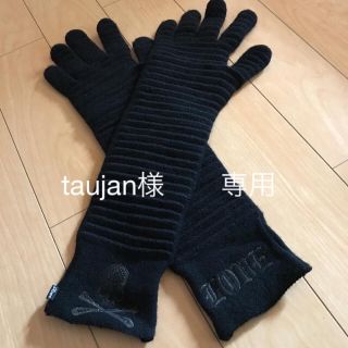 ロエン 手袋(メンズ)の通販 5点 | Roenのメンズを買うならラクマ