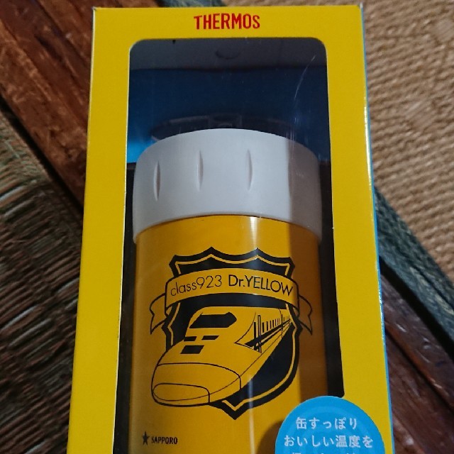 THERMOS(サーモス)の01様専用 非売品 Dr.イエロー型 保冷缶ホルダー インテリア/住まい/日用品のキッチン/食器(容器)の商品写真