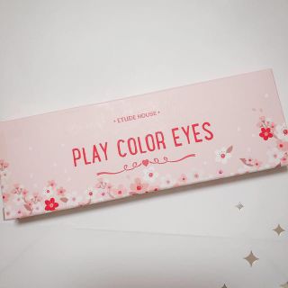 エチュードハウス(ETUDE HOUSE)のETUDE HOUSE アイシャドウ チェリーブロッサム(アイシャドウ)