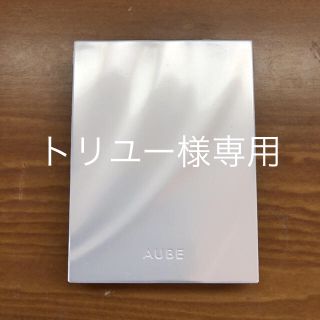 オーブ(AUBE)のオーブ ひと塗りシャドウ シースルーピンク(アイシャドウ)