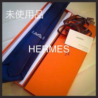 エルメス(Hermes)の未使用エルメス ネクタイH柄 ネクタイ (ネクタイ)