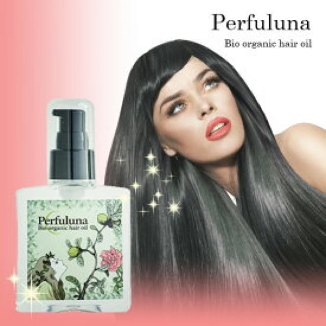 Cosme Kitchen(コスメキッチン)のPerfuluna パフュルナ オーガニック ヘアオイル コスメ/美容のヘアケア/スタイリング(オイル/美容液)の商品写真