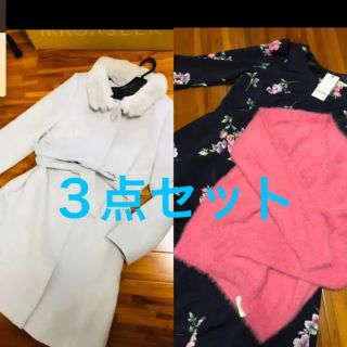 ミッシュマッシュ(MISCH MASCH)のミッシュマッシュ  コート ワンピ セット 新品(ひざ丈ワンピース)