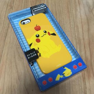 ポケモン(ポケモン)のピカチュウ★スマホケース(iPhoneケース)