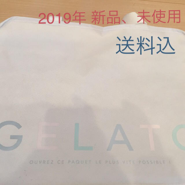 【楽天カード分割】 - pique gelato ジェラートピケ福袋・gelato pique2019・新品未使用  ルームウェア