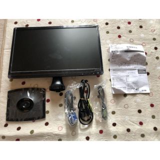 IODATA - I-O DATA 21.5型ワイド液晶ディスプレイ LCD-MF225X