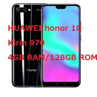 新品同様品☆HUAWEI honor 10 Black(スマートフォン本体)