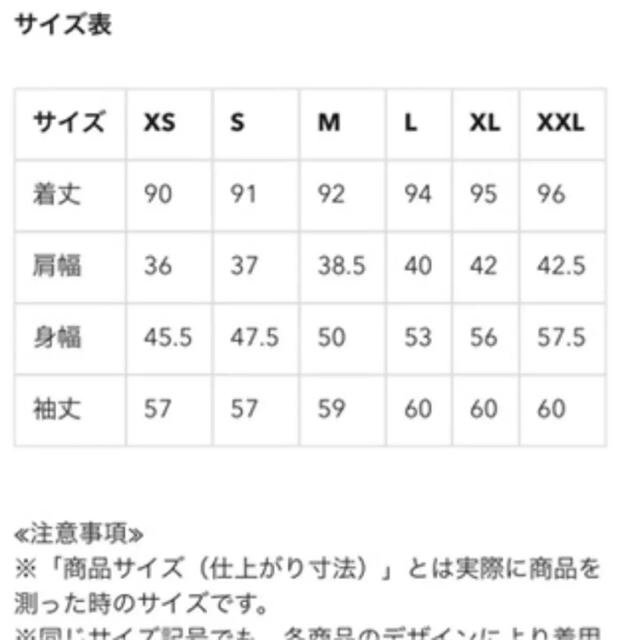 GU(ジーユー)のウールブレンド ダッフルコート レディースのジャケット/アウター(ダッフルコート)の商品写真