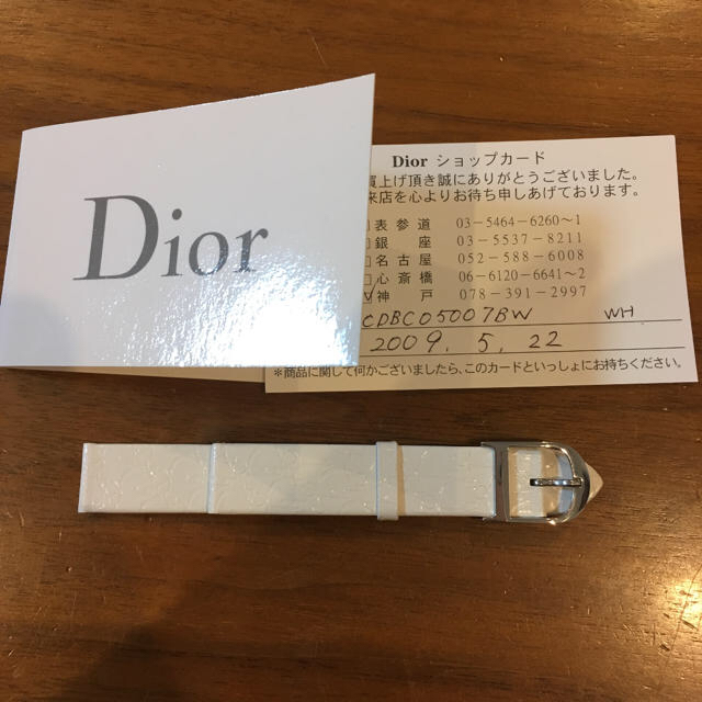 Dior(ディオール)のDior  腕時計 ベルト レディースのファッション小物(腕時計)の商品写真