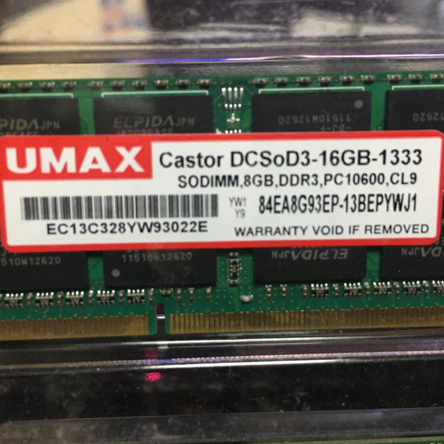 SODIMM 8GB DDR3 PC10600 CL3 2枚組 16GBPC/タブレット