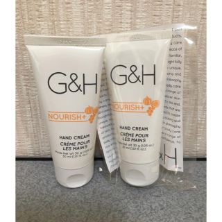 アムウェイ(Amway)のＧ&Ｈ ハンドクリーム 2本(ハンドクリーム)