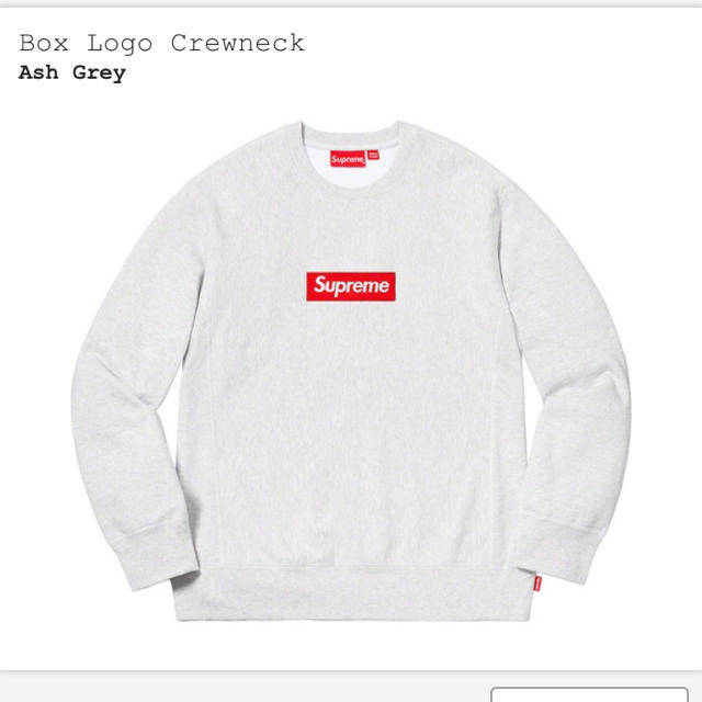 supreme box logo