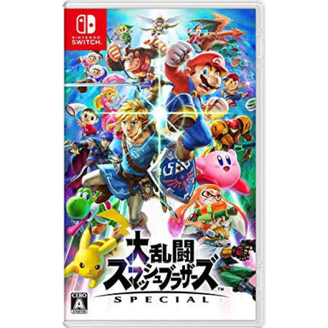 大乱闘スマッシュブラザーズスペシャル 任天堂Switch 新品未開封です