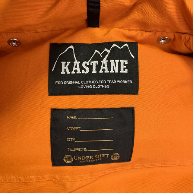 Kastane(カスタネ)のKastane ダウンベスト(UNDER SHIFTコラボ) レディースのジャケット/アウター(ダウンベスト)の商品写真