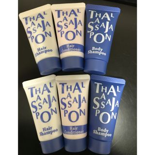 タルゴ(THALGO)のアメニティ(バスグッズ)