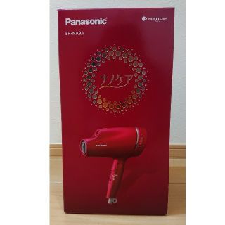 パナソニック(Panasonic)のPanasonicドライヤーナノケアEH-NA9A-RP(ドライヤー)