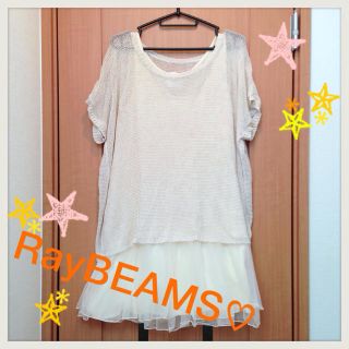 ビームス(BEAMS)の大幅値下げ♡RaybeamsシフォンOP(ミニワンピース)