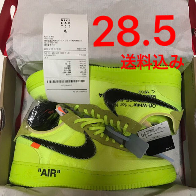 送料込み 28.5 NIKE AIR FORCE 1 THE TEN靴/シューズ