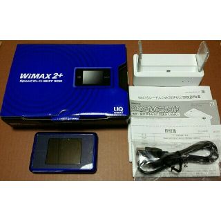 エヌイーシー(NEC)のWiMAX2+ Speed Wi-Fi NEXT WX03 ルーター(PC周辺機器)